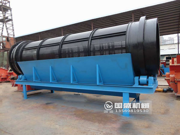 滾筒式分級(jí)篩 滾筒式分級(jí)篩