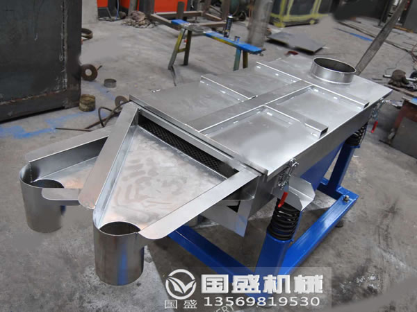 茶葉篩選機 茶葉篩選設備